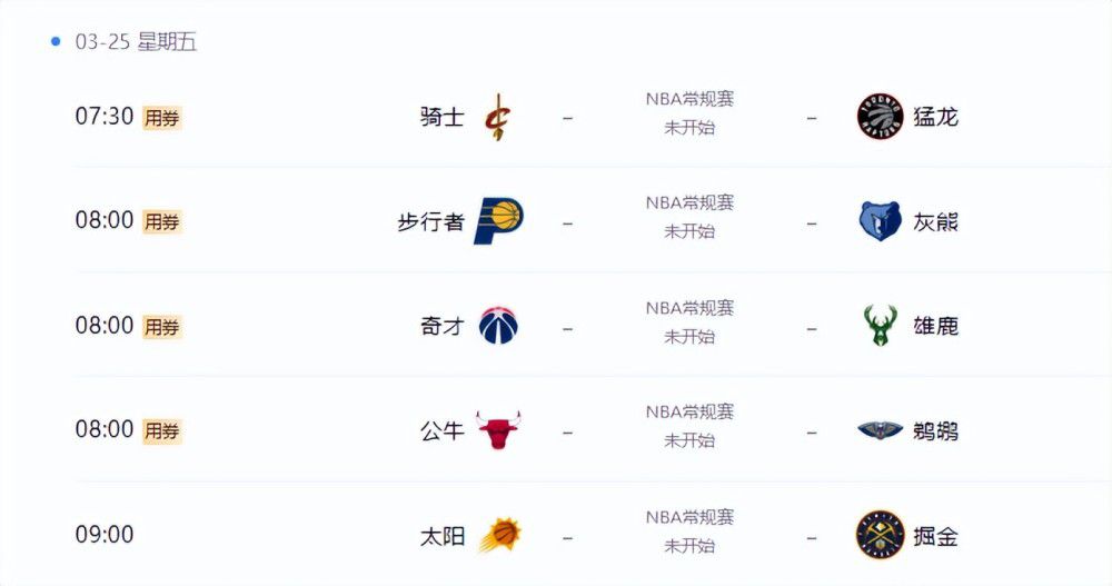 亚洲一区二区三区秋霞秋理