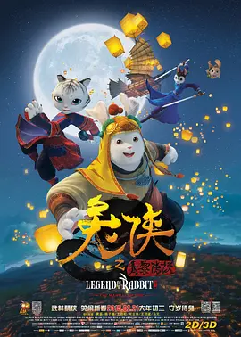 亚洲一区二区三区秋霞秋理