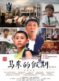 亚洲一区二区三区秋霞秋理